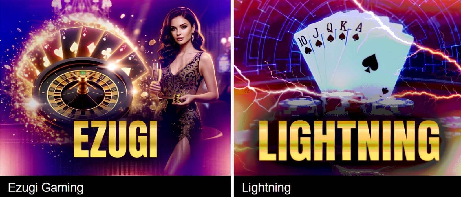 games Id